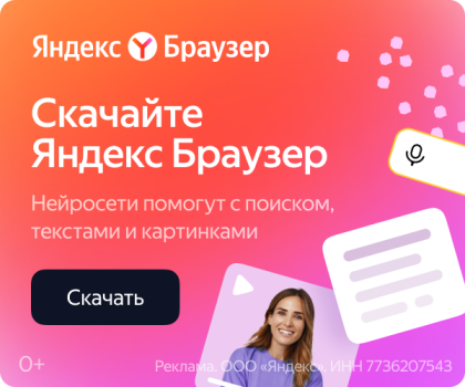 C213 Select Orac Decor потолочный плинтус из полиуретана под покраску 80*80*2000 мм
